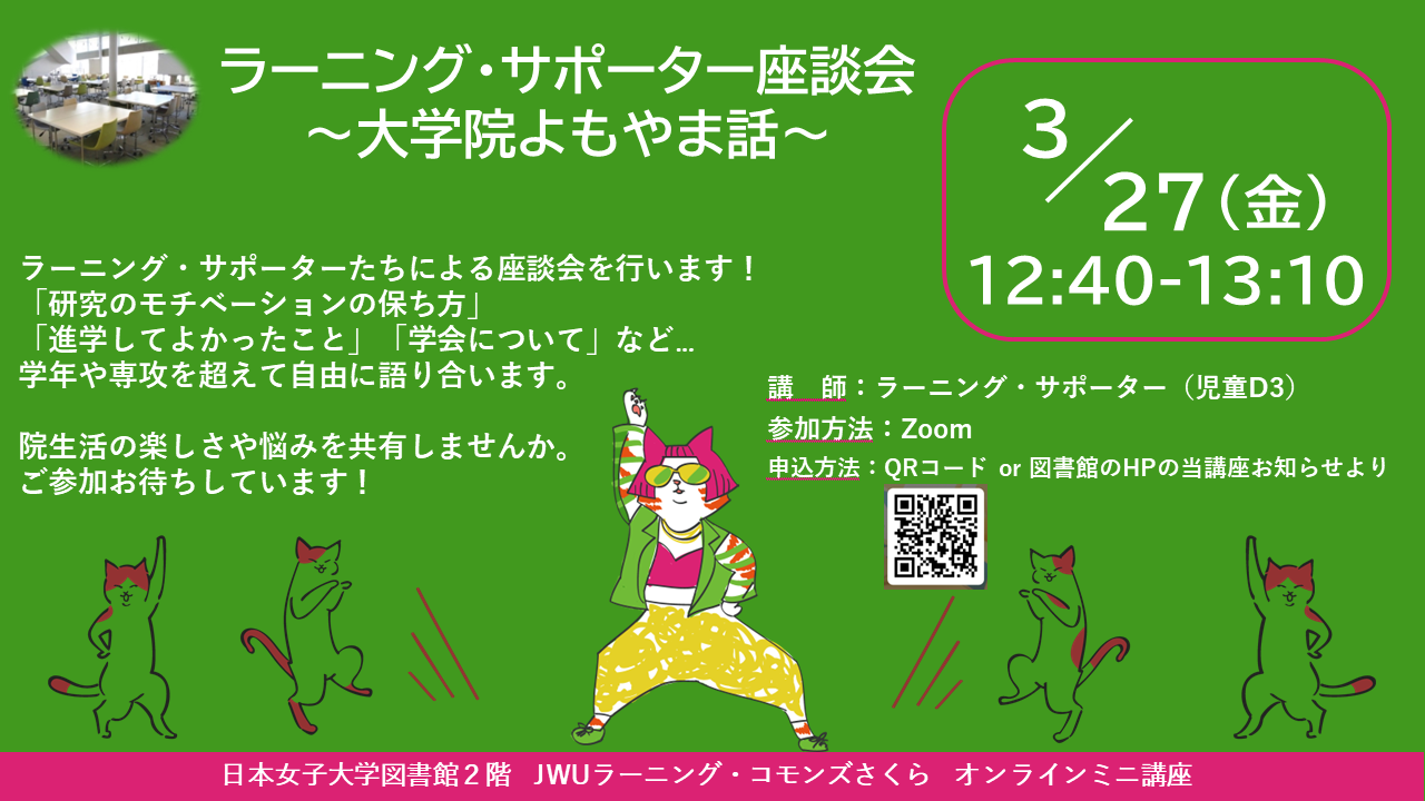 �u���`���V�摜1