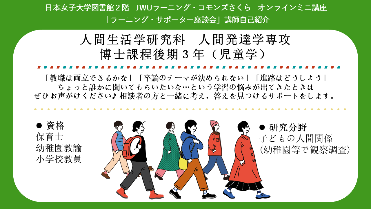 �u���`���V�摜2