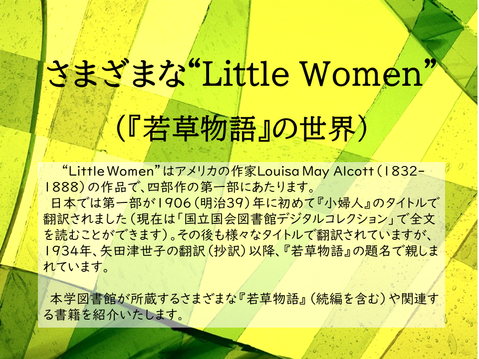 �W�����o���摜