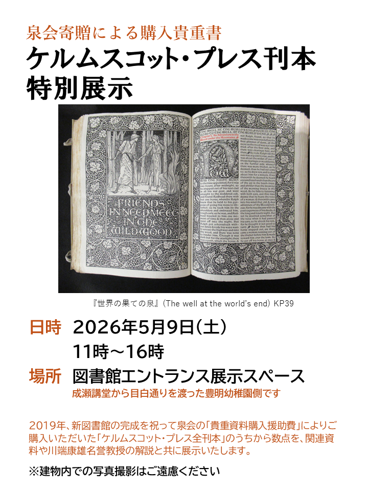 �W���|�X�^�[�摜