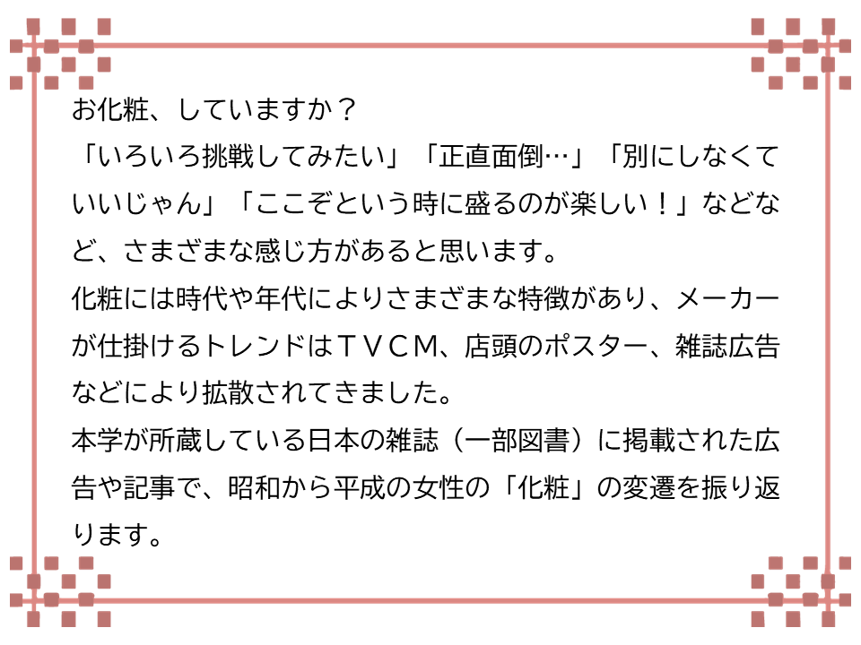 �W�������摜