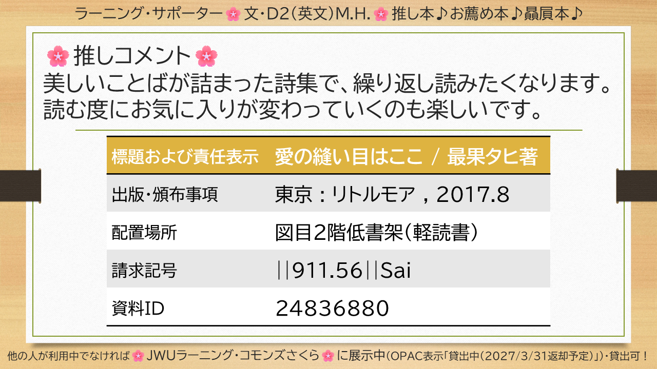 �W�������摜