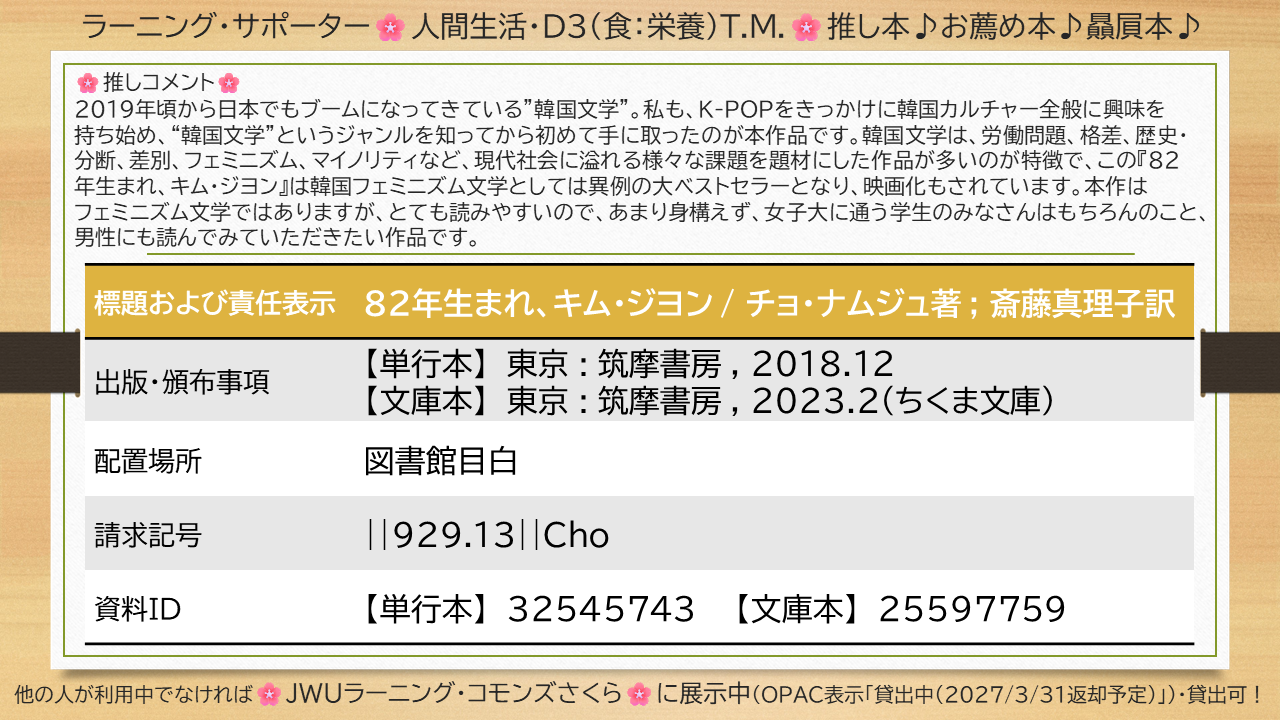 �W�������摜