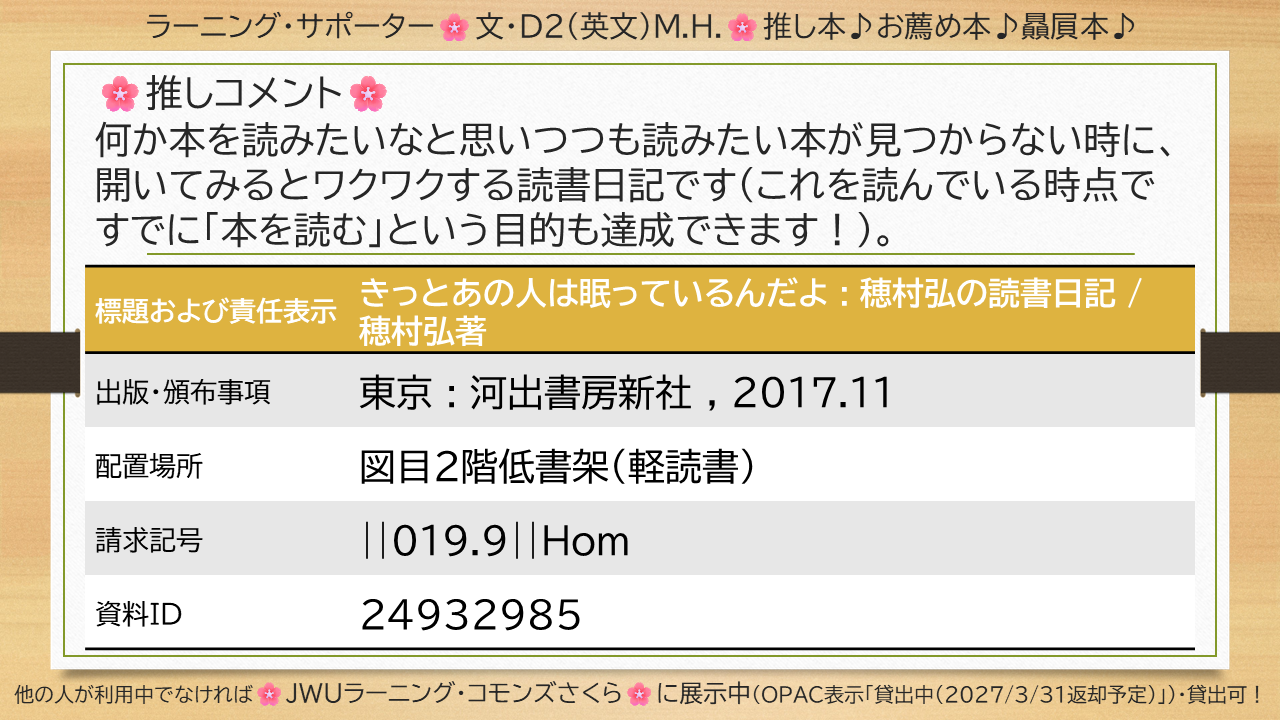 �W�������摜