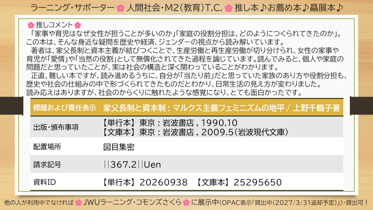 �W�������摜