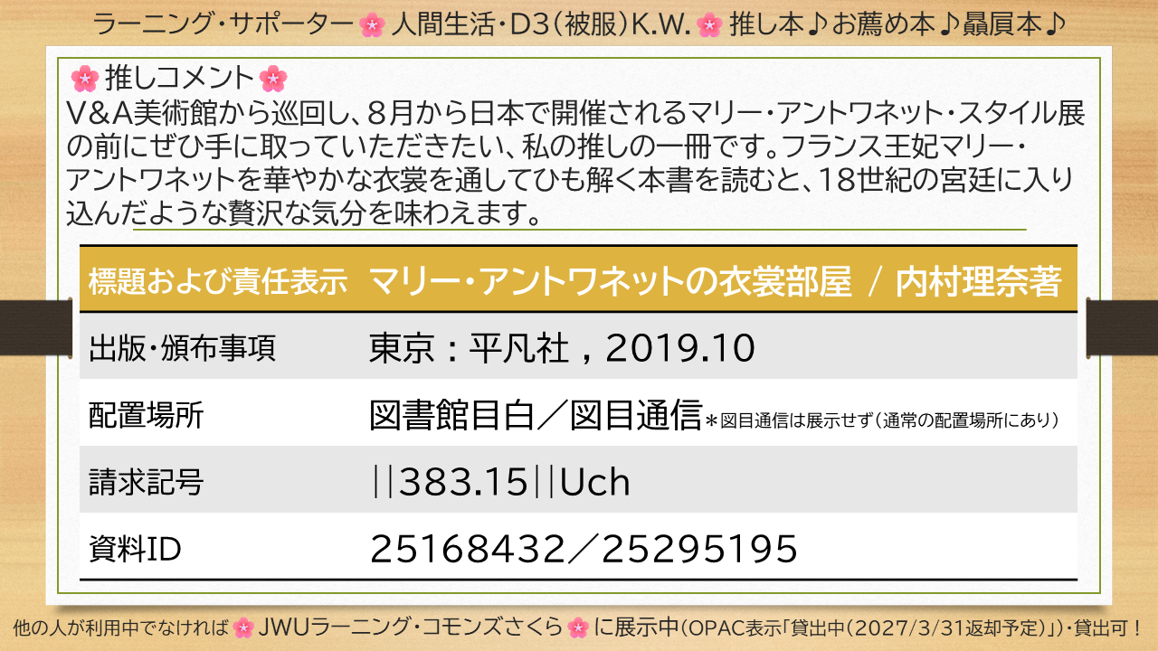 �W�������摜